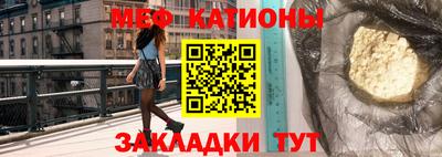ешки Краснознаменск