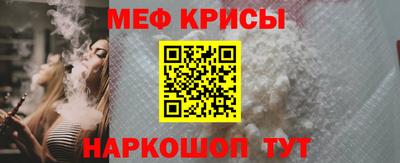 каннабис Краснодар