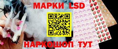 каннабис Краснодар