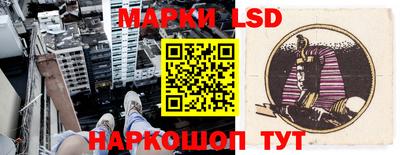 каннабис Краснодар