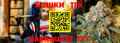 ешки Краснознаменск
