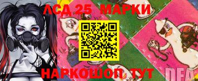 ешки Краснознаменск
