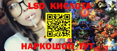 ешки Краснознаменск