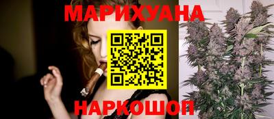ешки Краснознаменск