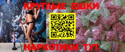 а пвп мука Краснокаменск