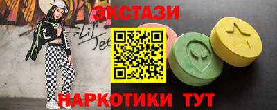 ешки Краснознаменск