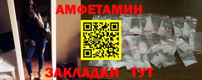ешки Краснознаменск