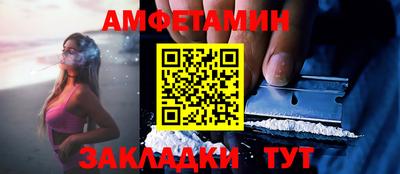 ешки Краснознаменск