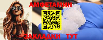 каннабис Краснодар