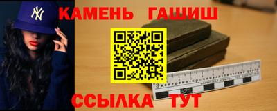 а пвп мука Краснокаменск