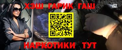 а пвп мука Краснокаменск