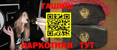 а пвп мука Краснокаменск