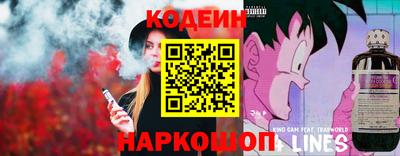 ешки Краснознаменск