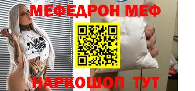 ешки Краснознаменск